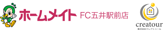 ホームメイト FC五井駅前店